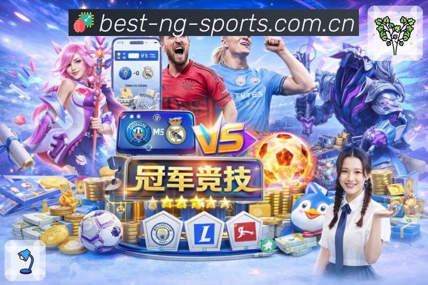 NG体育APP 封面图